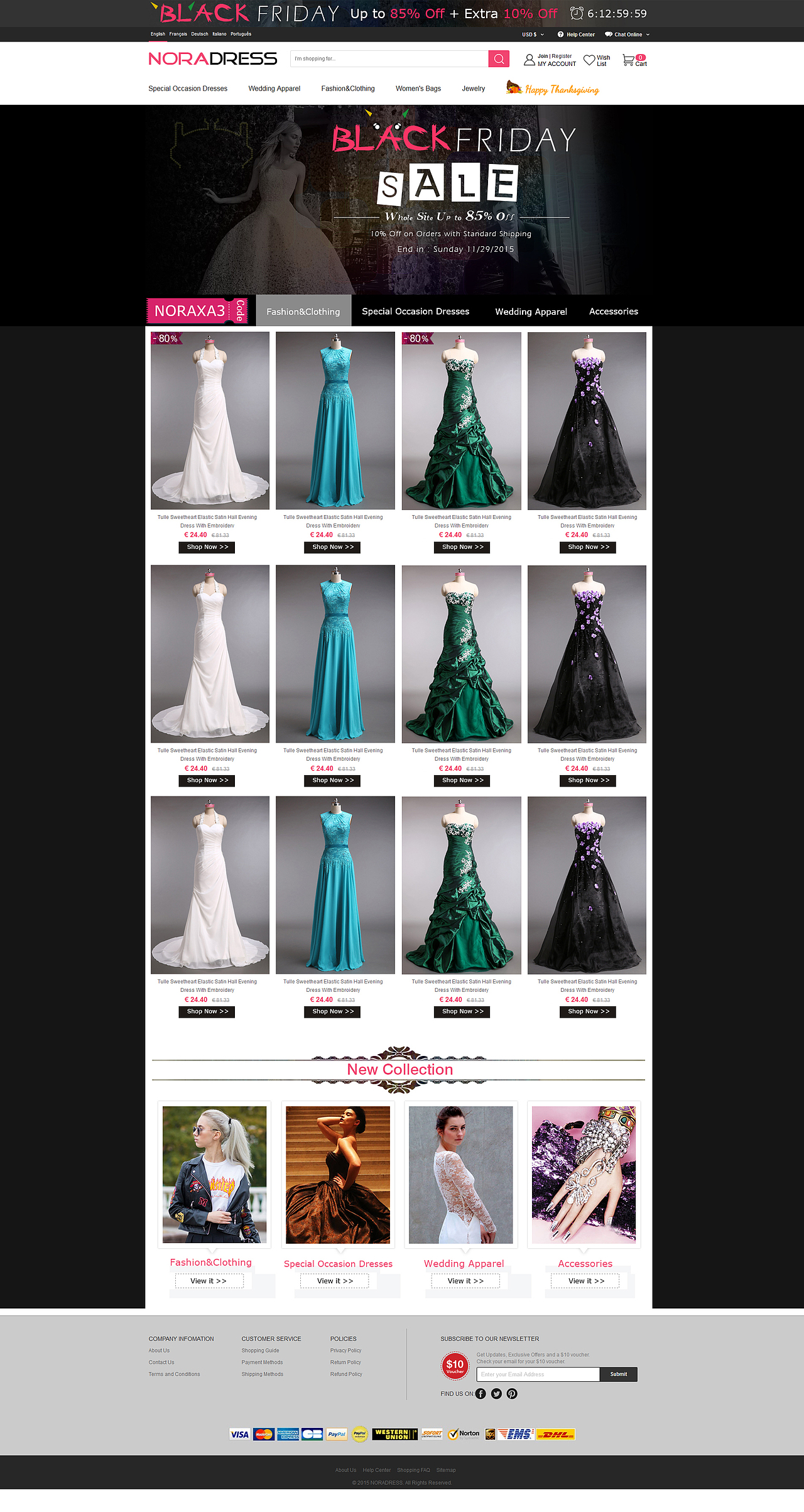 国外的黑色星期五