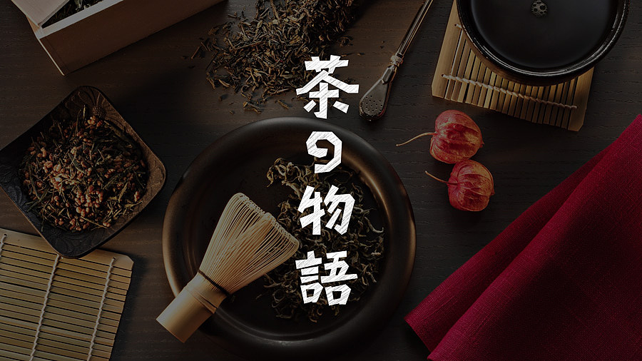 『字说字话』 - 字体小辑（图ZMzQ1MDM5NTY=） - 字体/字形 - 站酷设计师kabka原创素材 - 站酷ZCOOL