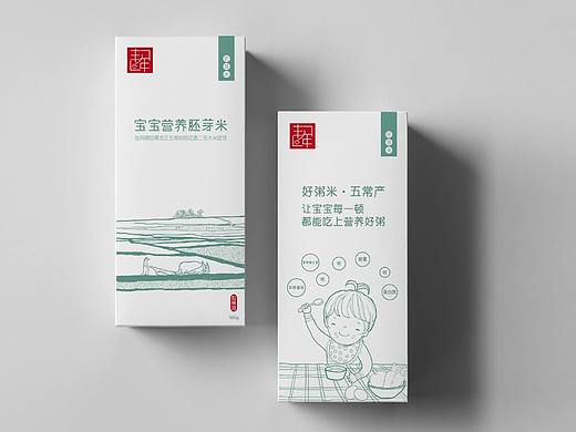 宝宝营养胚芽米
