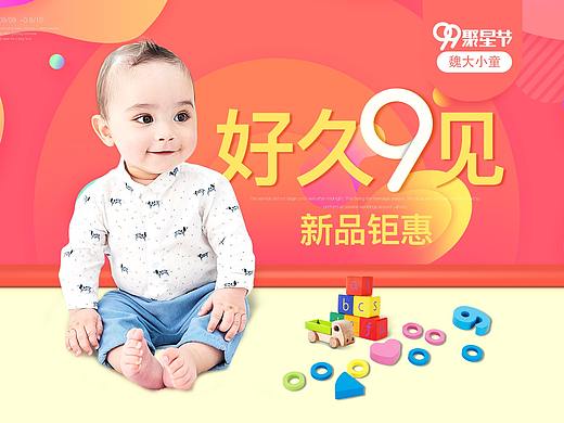 小童好久不见，哈哈字改错了，