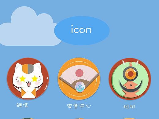 动漫logo《夏目友人帐》