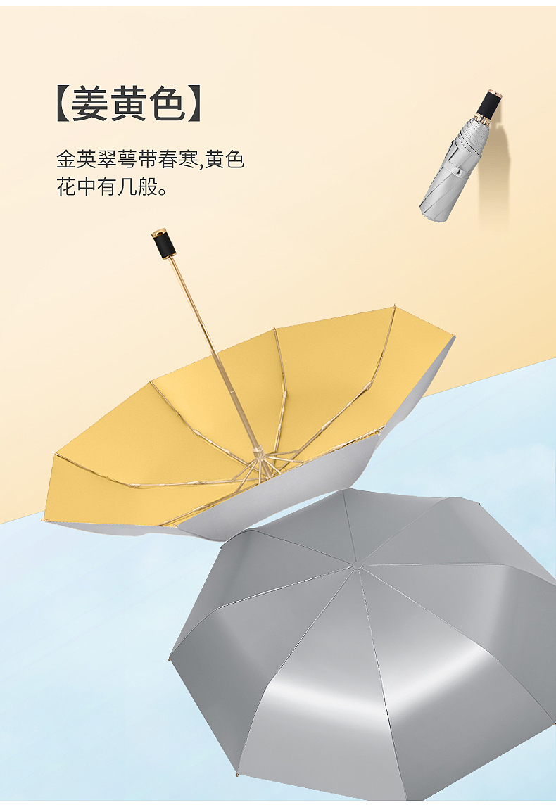 现在的设计 同行抄的太快 只有不断的创新 不断的突破