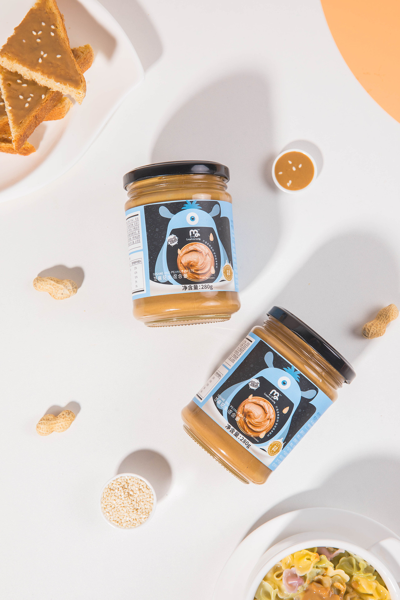 宝宝辅食芝麻花生酱（图ZMjQyNDEzMjQ0） - 产品摄影 - 站酷设计师HAOYU宇原创素材 - 站酷ZCOOL