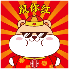 中信银行2020年卡通仓鼠吉祥物形象设计及延展