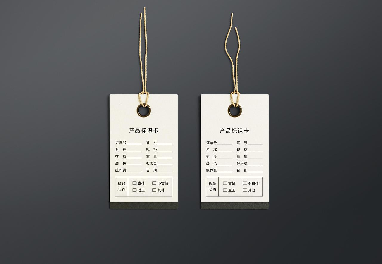 【茶行业】博岩堂VIS全案设计