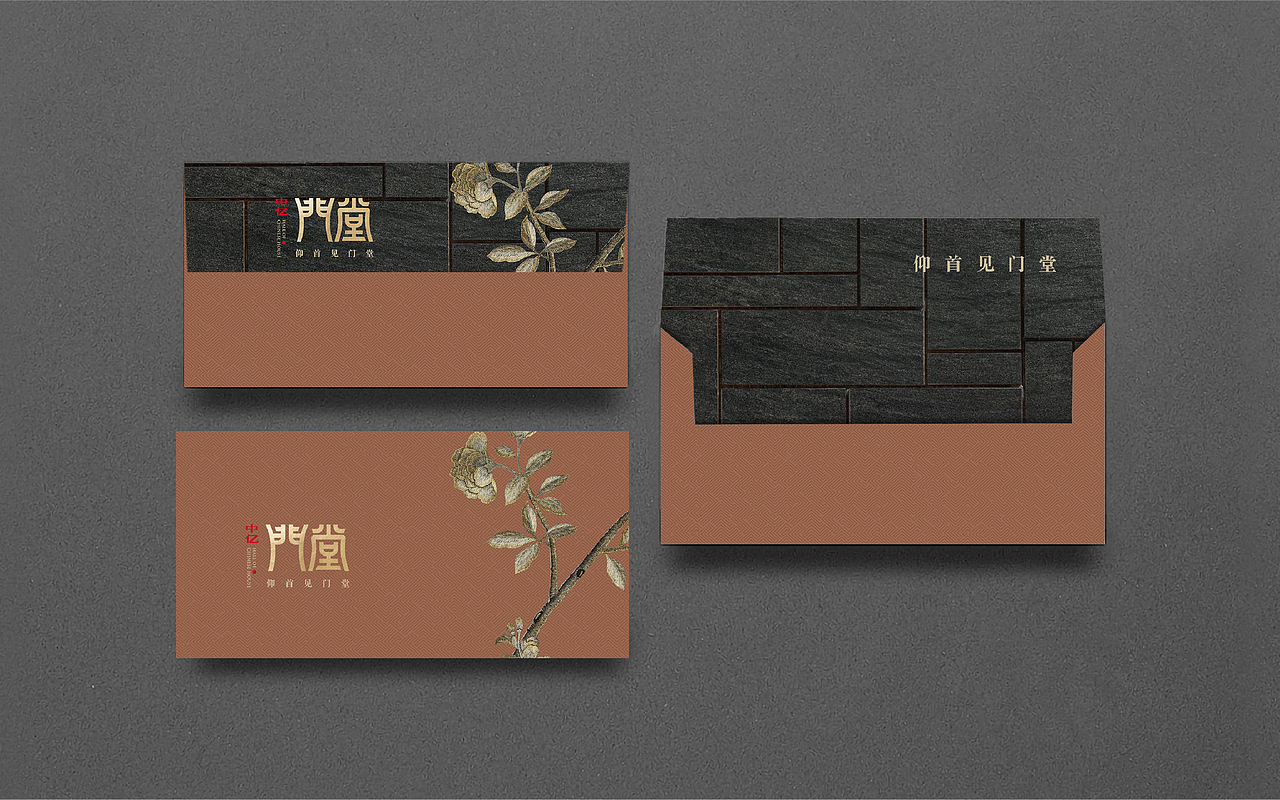 中亿门堂-视觉提案（图ZMjQyOTcwNjEy） - 海报 - 站酷设计师吴聪睿原创素材 - 站酷ZCOOL