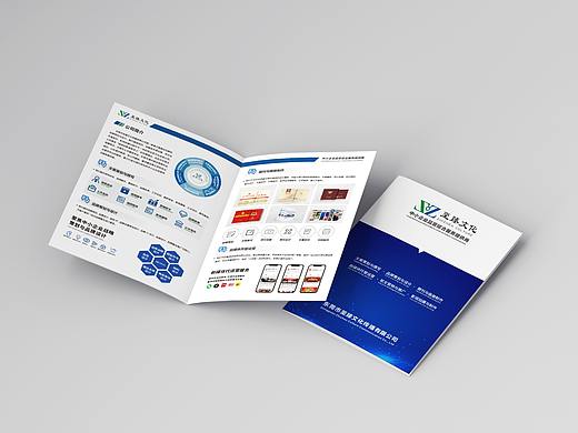 折页 | 折页 FOLDING DESIGN（个人主页-ZNTgyMjEwMjQ=） - 宣传物料 - 站酷设计师Rayay_原创素材 - 站酷ZCOOL