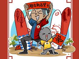 画风