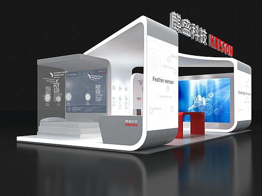 麟盛科技展位展台展会设计3D效果图
