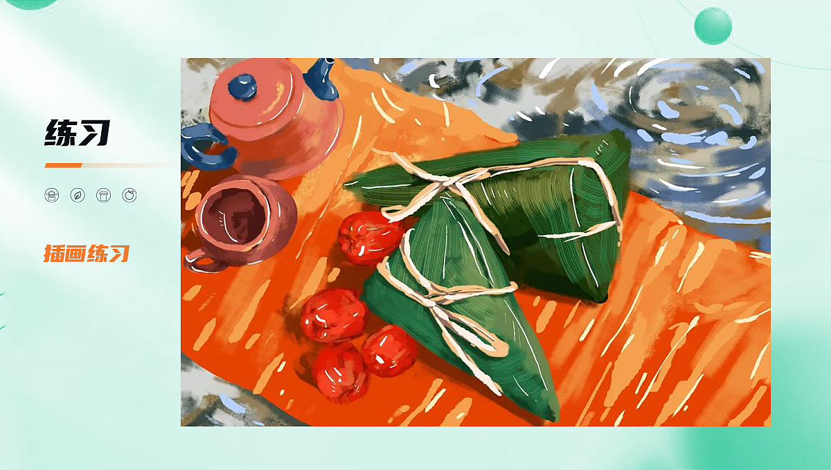 品牌运营设计汇总-奶茶餐饮篇