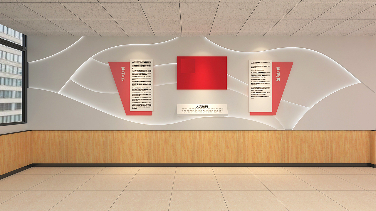 厦门社区党群服务中心设计 孚美社区 BY SHAOSEE（图ZMjk1MzE5MjYw） - 其他空间 - 站酷设计师稍喜公共空间原创素材 - 站酷ZCOOL