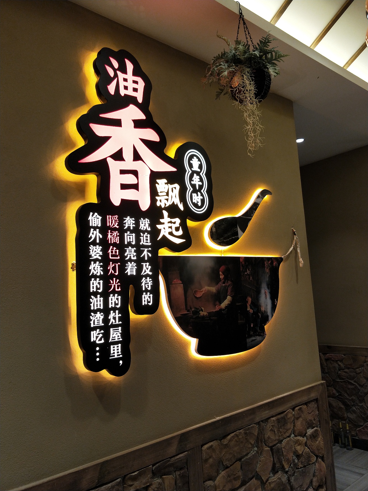 小食候湘才子嘉都文化标识（图ZMTQxOTI1NTc2） - 品牌 - 站酷设计师leikaijun1990529原创素材 - 站酷ZCOOL