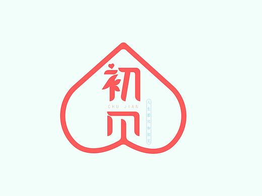 字体设计