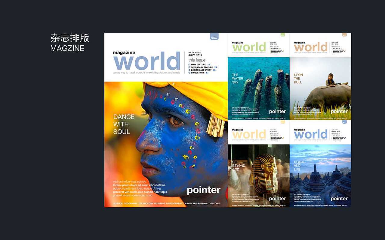 个人作品（图ZMTI5MTkxNjQ4） - 其他UI - 站酷设计师听者设计原创素材 - 站酷ZCOOL