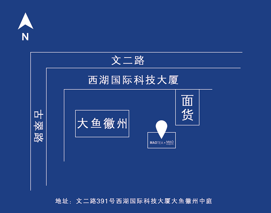咖啡店开业活动系列设计海报（图ZMTY3MDc4NTky） - 品牌 - 站酷设计师Machiko町子原创素材 - 站酷ZCOOL