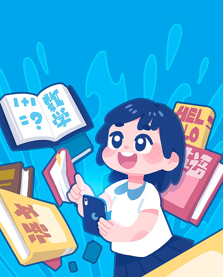 最近的工作图（图ZMTc3MjMyNjky） - 商业插画 - 站酷设计师喵儿喵原创素材 - 站酷ZCOOL