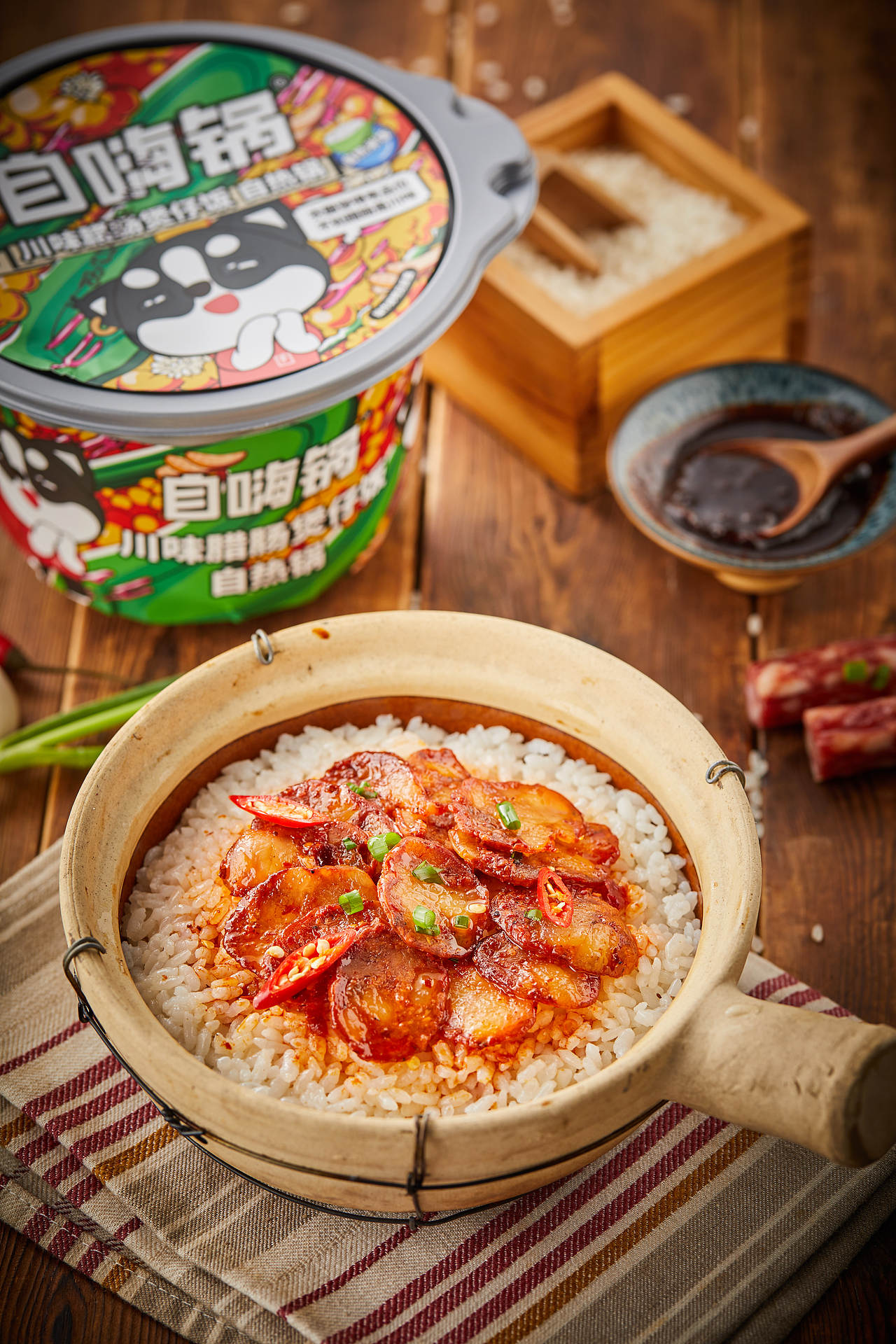 自嗨锅北京|设计爱好者用爱做好图1|0|167原创作品/其他/其他