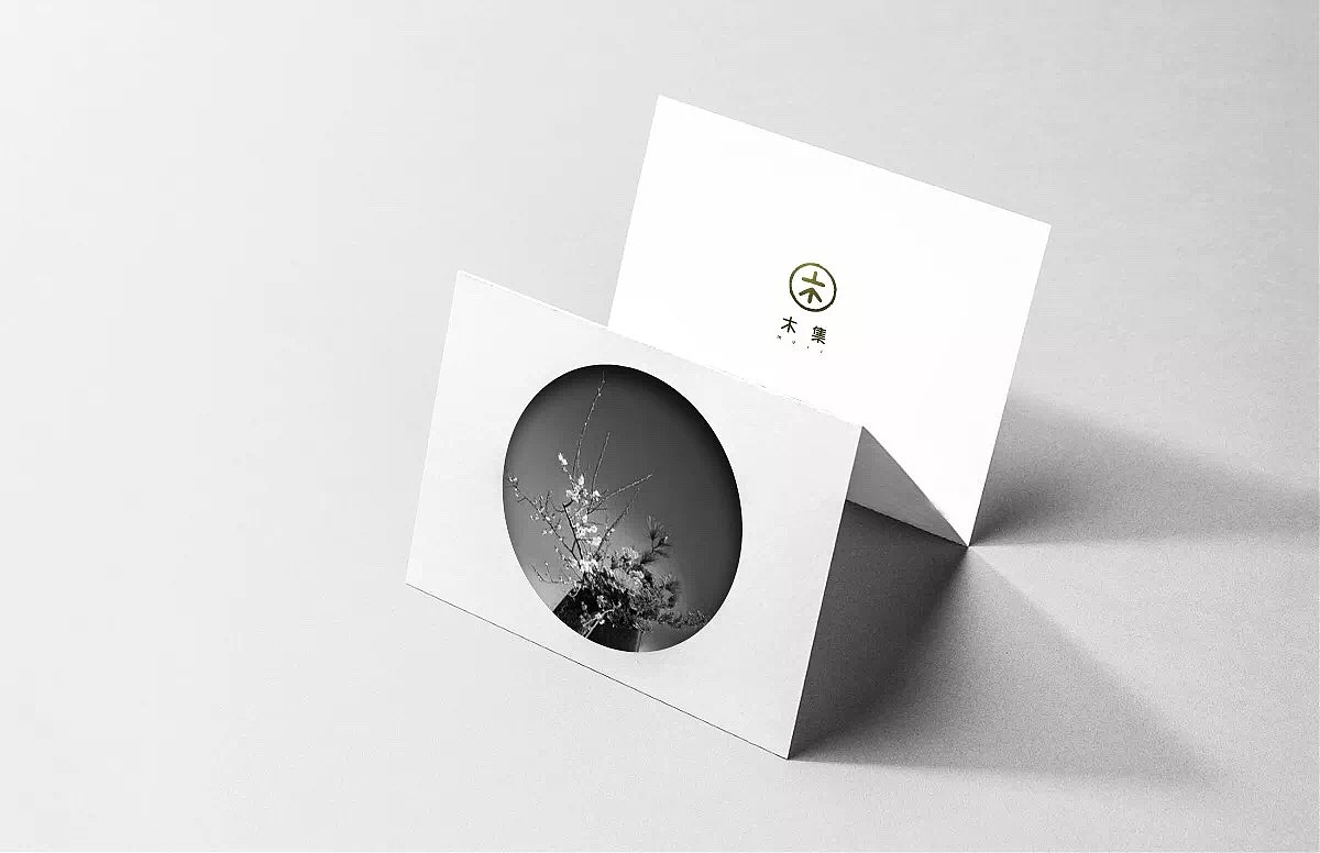 简道品牌 | 生活处处皆哲理 多有问心问自己（图ZMTE2MjgzNjM2） - 品牌 - 站酷设计师简道品牌原创素材 - 站酷ZCOOL