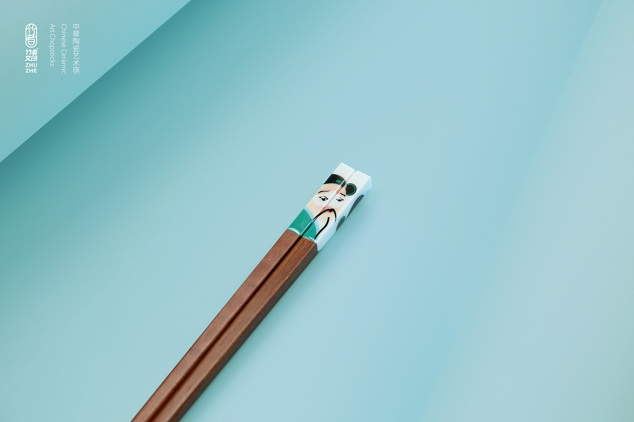 国粹经典 ‖ 中华陶瓷艺术筷