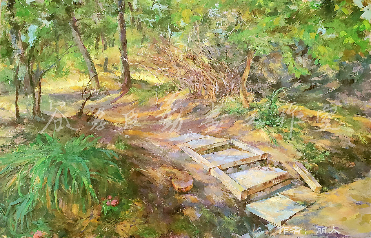 作者:丽人 年龄:26岁
作品创作日期:2019年10月金秋<br>作品名称:《曾经辉煌过的矿山公园》<br>