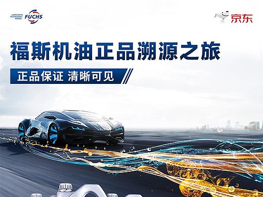 溯源码