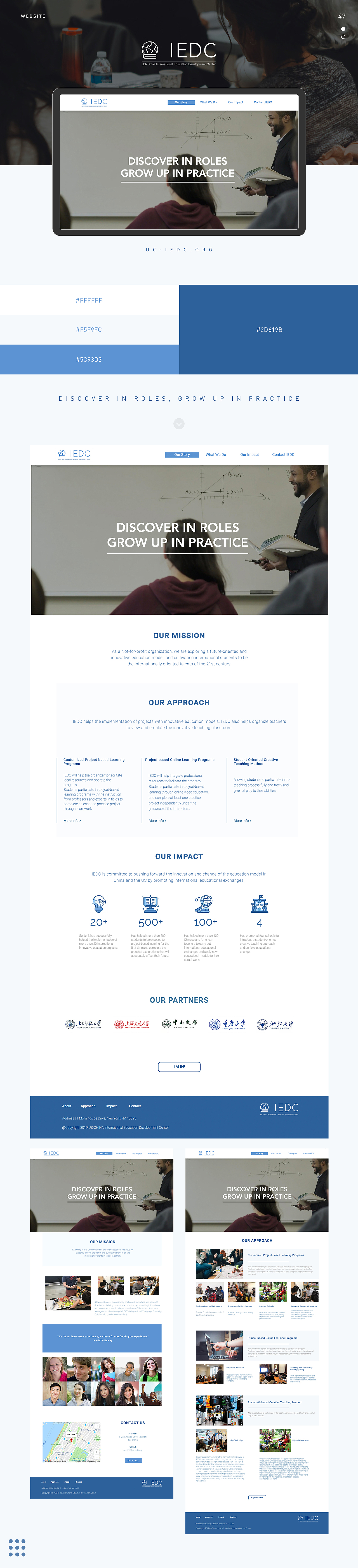 2021|设计作品集