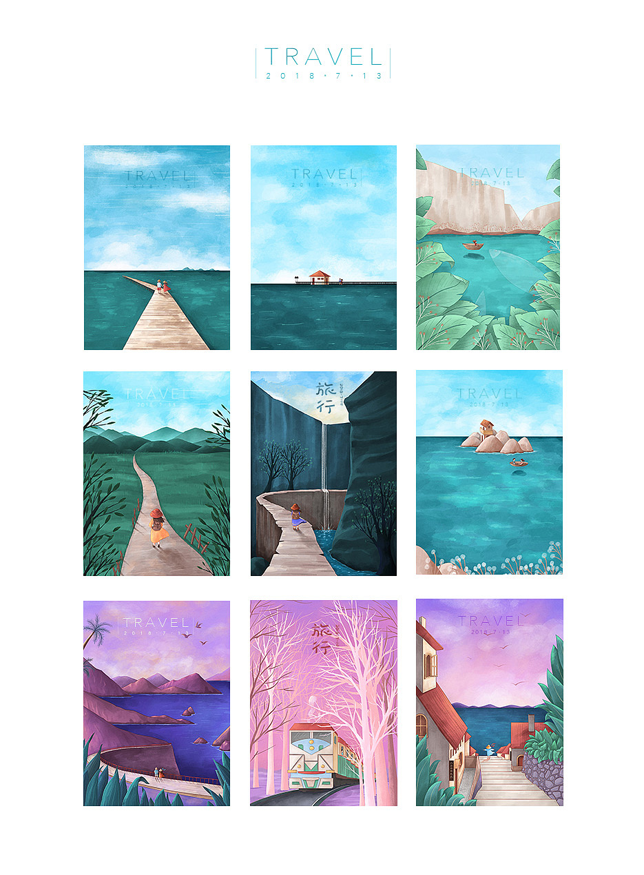 关于旅行-合集（图ZMTIxMzc0NDI0） - 创作习作 - 站酷设计师李那那原创素材 - 站酷ZCOOL