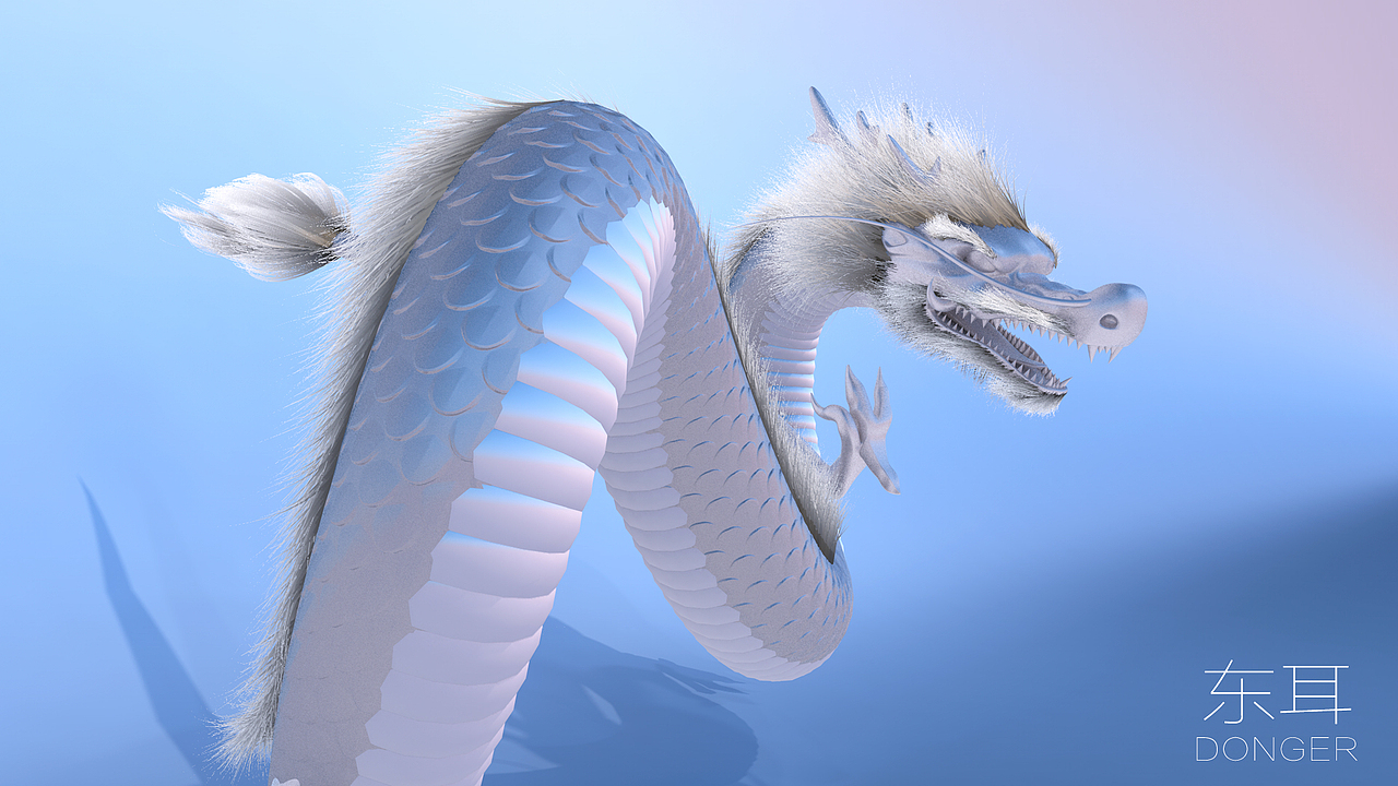 龙【也许算是东方恶龙,做的有点奇葩,望君一笑】