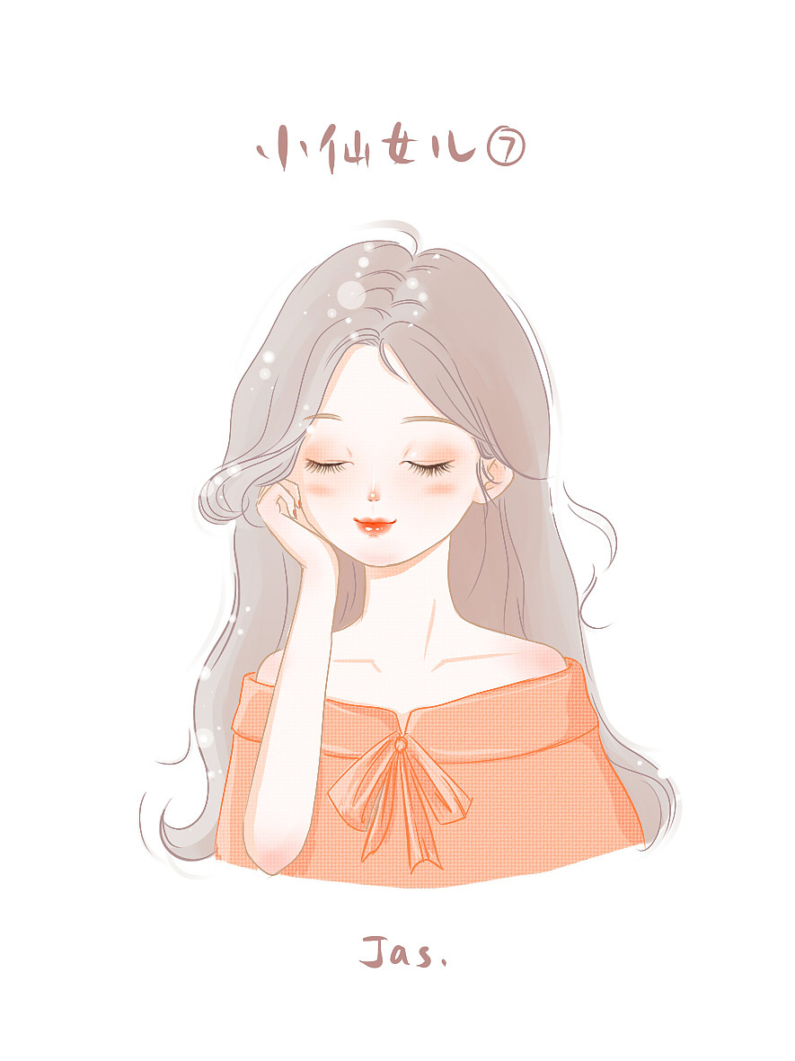 小仙女儿q版卡通人物肖像