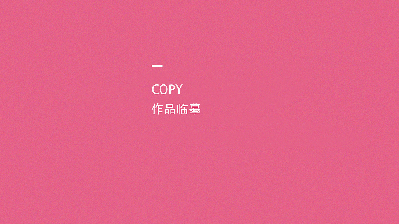 佳文2017-2018作品集（图ZMTM0MjYyOTIw） - APP界面 - 站酷设计师佳文在这呢原创素材 - 站酷ZCOOL