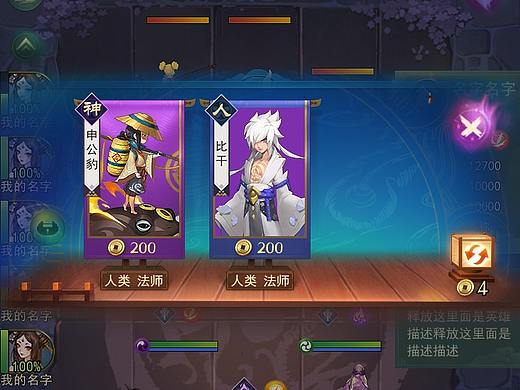 刘冬作品2020-02