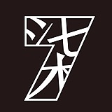 第七工厂的头像