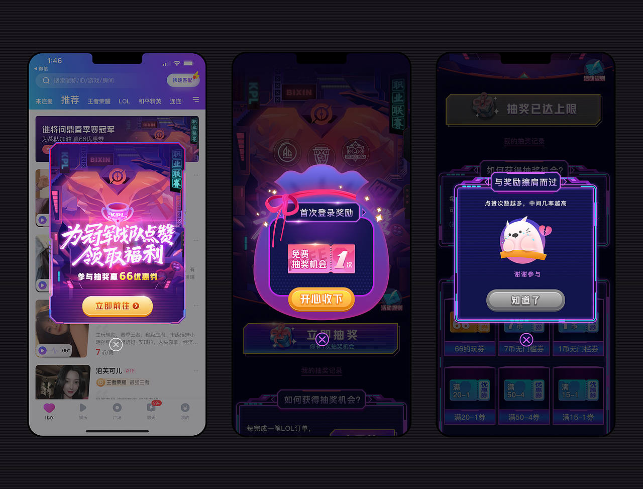 2021·年终总结（图ZMjgxODk4MjY0） - 运营设计 - 站酷设计师muzimayao原创素材 - 站酷ZCOOL