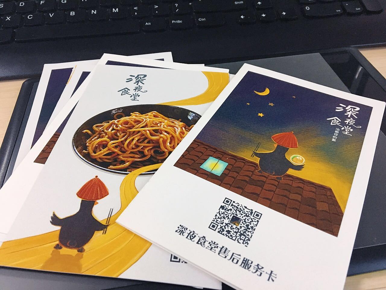 3月—售后服务卡（图ZODA4OTI3NzY=） - 电商 - 站酷设计师莲见与猫原创素材 - 站酷ZCOOL