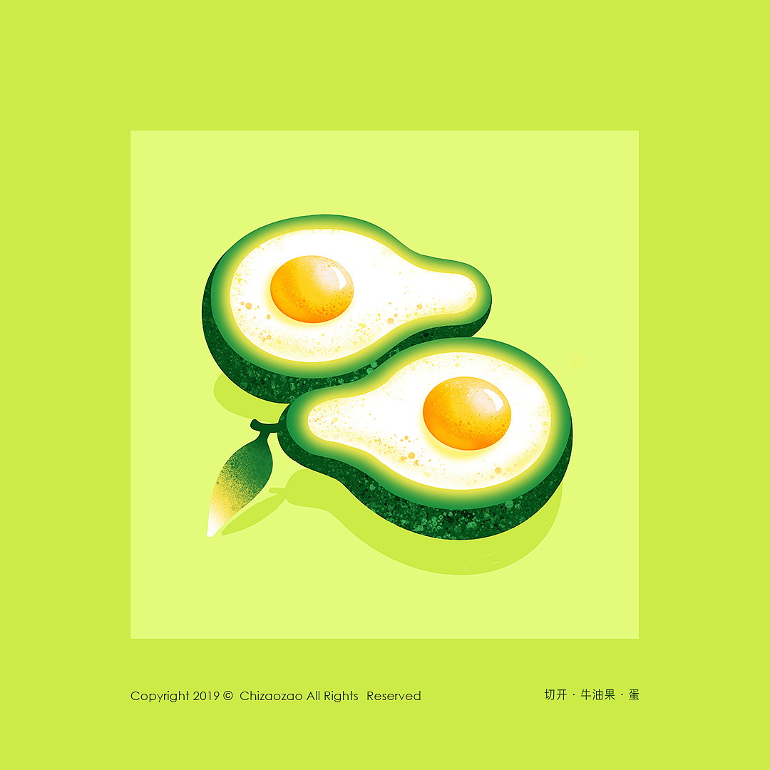 插画-关于切开的畅想（一）（图ZMTg4NTEzMjAw） - 概念设定 - 站酷设计师马克悲原创素材 - 站酷ZCOOL