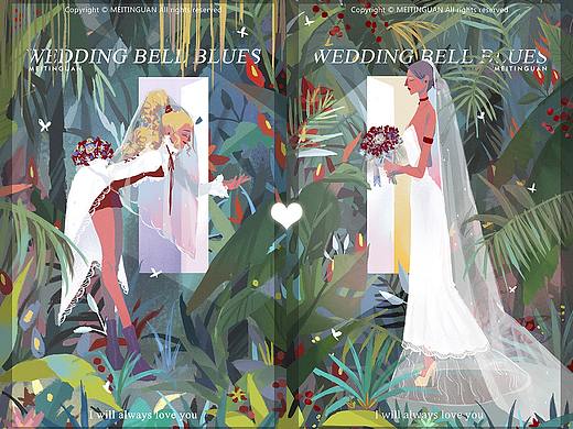Wedding Bell Blues