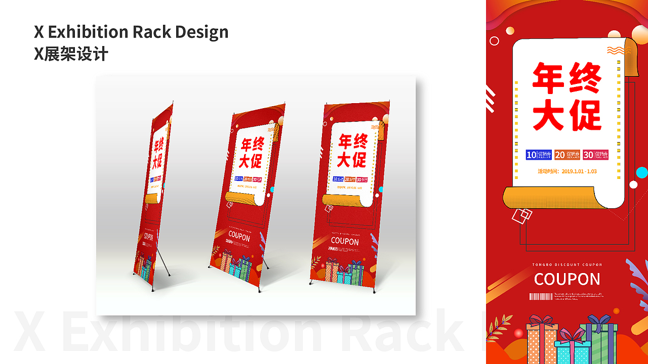 User Interface Design Portfolio（图ZMTUwNzQzMjY4） - APP界面 - 站酷设计师Jony_Ive原创素材 - 站酷ZCOOL