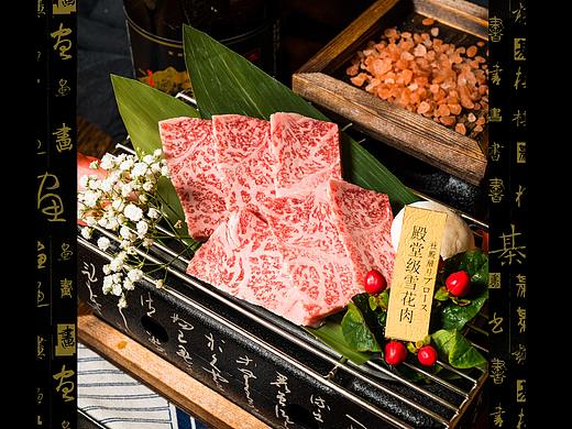 《和牛·日式烤肉》——丰鸽摄影