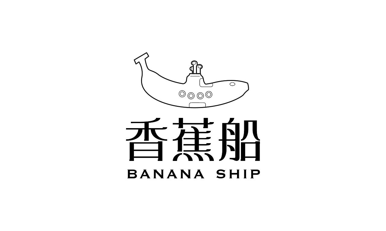 Font design-字体合辑-第一弹