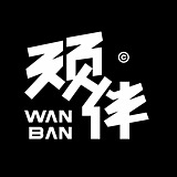 顽伴视觉的头像