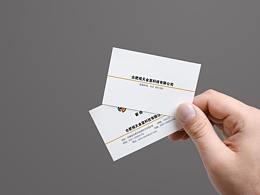 名片