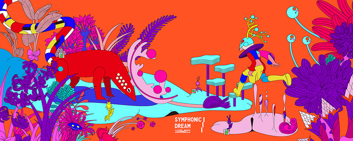 2018麓湖 交响梦 浔岭 插画