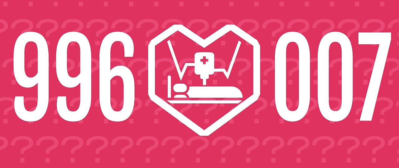 公众号运营（图ZMjQyMzI3MTgw） - 其他平面 - 站酷设计师贰_叁叁原创素材 - 站酷ZCOOL