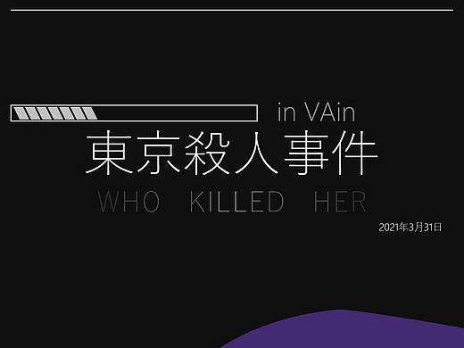 之前的一些尝试