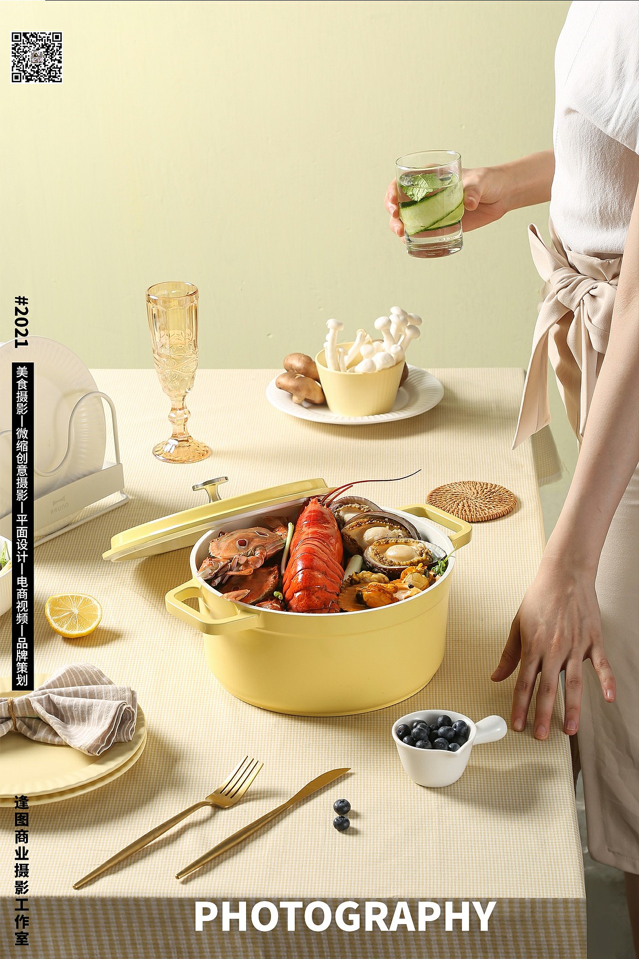 电商产品摄影 |厨具摄影珐琅锅陶瓷汤锅拍摄（图ZMjcyMDQ1Nzky） - 产品摄影 - 站酷设计师逢图商业摄影原创素材 - 站酷ZCOOL