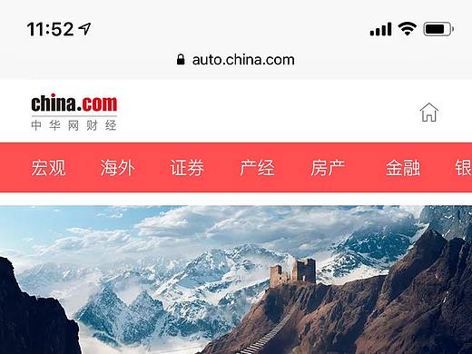 中華網(wǎng)APP、玩具100wap、愛(ài)麗試用小程序（個(gè)人主頁(yè)-ZNTc0MTQzOTI=） - APP界面 - 站酷設(shè)計(jì)師Z500525859原創(chuàng)素材 - 站酷ZCOOL