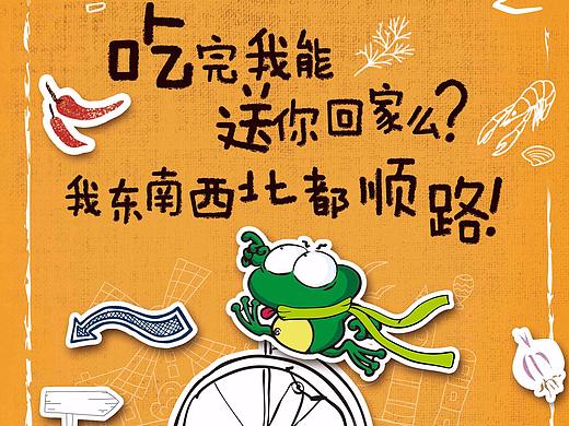 语录性海报（个人主页-ZMjc0NDYyMDQ=） - 品牌 - 站酷设计师婷婷又走走原创素材 - 站酷ZCOOL