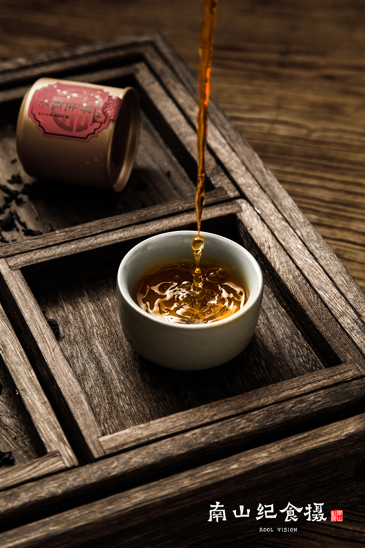 红茶摄影 茶叶电商摄影