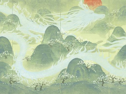屏风-白龙