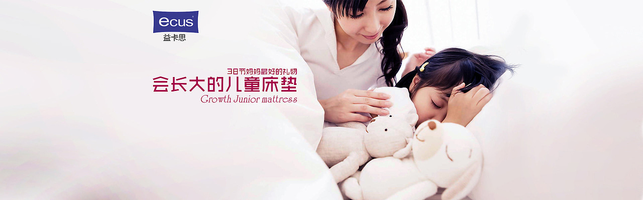 刚两年前进欧眠做的一些东西